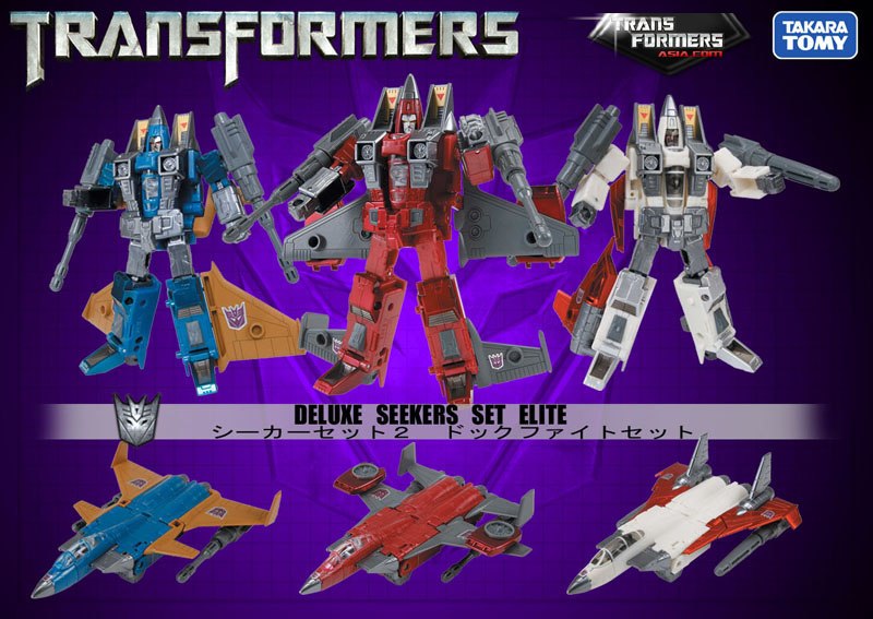 Transformers Asia Exclusive Henkei Seeker Set Elite Revealed